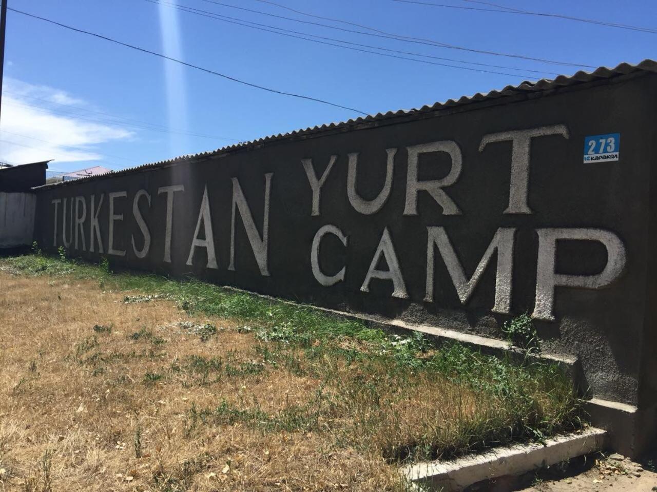 Arista Yurt Camp Hotel Karakol Exterior photo